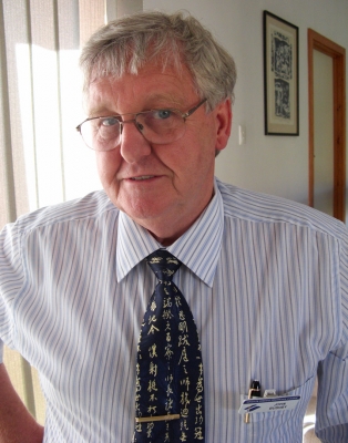 Yep, another day teaching
Ključne besede: Adelaide Australia Home John South Teacher