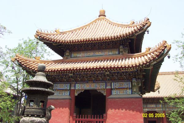 Lama Temple 1
At the Lama Temple showing the typical Chinese roofline
