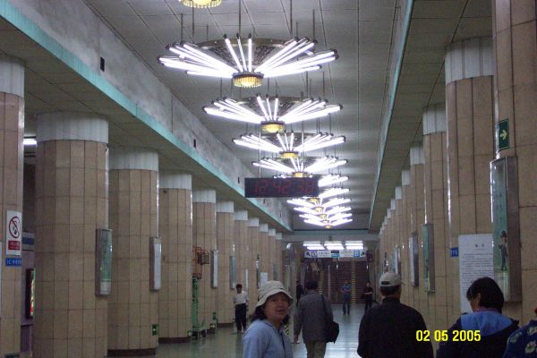 Subway Station1
Interesting lights at the Subway station we used to get to the Lama Temple.
