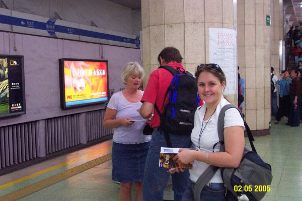 Subway station
Melanie waiting at the Subway station for a train after visiting the Lama Temple, the trip was quite an experience with Melanie so squashed in we were worried we might not be able to get out at our stop, but luckily we did.
