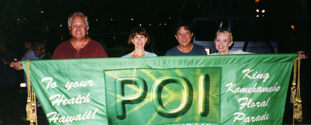 Aimoku, Marjorie, Owen Ho, and Dorien With The Poi Banner
Marjorie and I walked the length of the Kamehameha Day Parade -- from Iolani Palace to Kapiolani Park -- with this banner, in front of The Poi Company floral float.
Keywords: aimoku mcclellan banner dorien mcclellan hawaii health kamehameha day parade marjorie walsh owen ho poi company