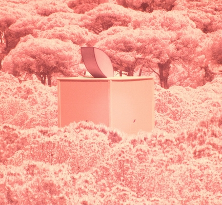An infra red view of the Adam and Eve logo which we could see from our room
Keywords: Adam Adam & Eve Hotel Antalya Belek Eve Holiday Hotel Resort Spa Turkey Vacation