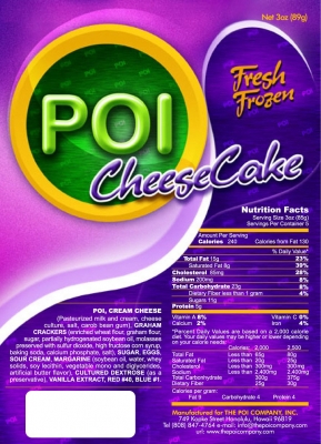 Poi Cheesecake Packaging
We had this bright top designed for the Poi Cheesecake by a talented designer in Turkey (of all places) but never had a chance to print it or implement this on the cheesecake.
Schlüsselwörter: Poi cheesecake packaging purple