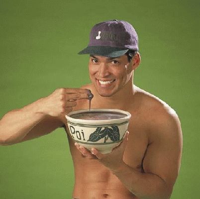 Greg, our Poi Boy
Enjoying some two finger Poi Company poi
Keywords: poi Greg