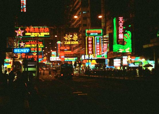 Neon Lights -- Kowloon, Hong Kong
The standard "tourist photo" of Hong Kong by night.
Palabras clave: Hong Kong Kowloon neon lights night tourist photo