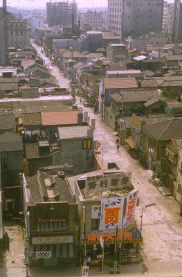 Pachinko Parlour, Tokyo -- 1953
Taken by my father in Tokyo, circa 1953 or 1954.  Bleak roads -- but a bright pachinko parlour in the foreground.
Keywords: Pachinko parlour Tokyo Japan