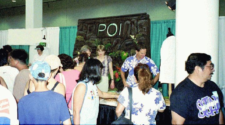 Food and New Product Show
We always hated this show.  Lots and lots of people, few buying anything.  There for the free samples.  John Bushby's waterfall was the best part of this show.
Keywords: Food and New Product Show