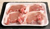 pork-chop-pkg.jpg