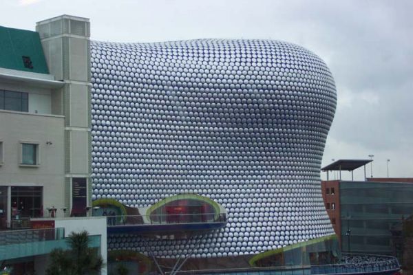 Selfridges Birmingham April 2005
The outside of the dept store Selfridges in Birmingham, this photo was taken in the Starbucks  in Borders April 2005 
